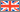 englisch